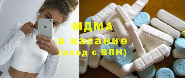 mdpv Горно-Алтайск