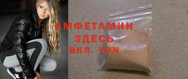 Альфа ПВП Анива