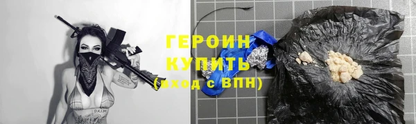 Альфа ПВП Анива