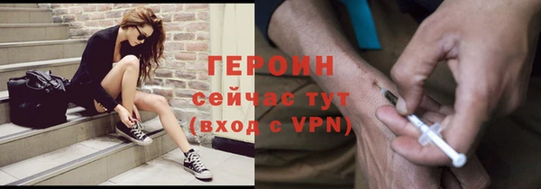 mdpv Вязники