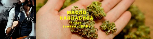прущая мука Апатиты