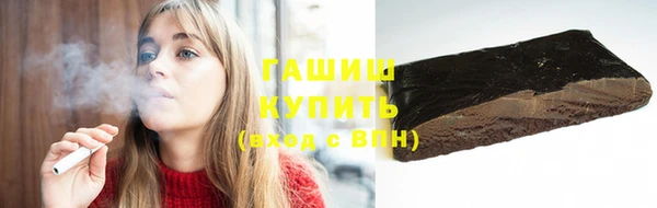 прущая мука Апатиты