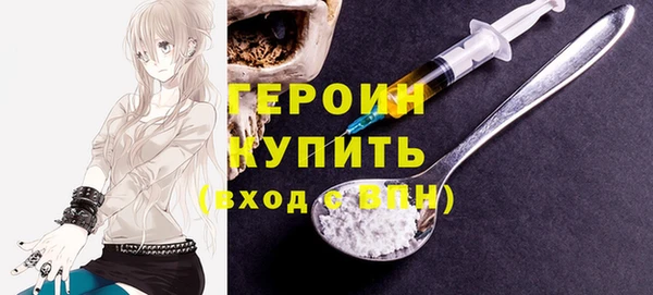 Альфа ПВП Анива