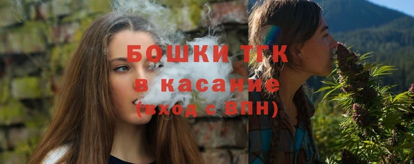 прущая мука Апатиты