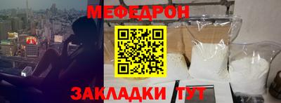 шишки Ликино-Дулёво