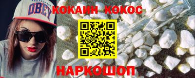 прущая мука Лесосибирск