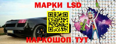 прущая мука Лесосибирск