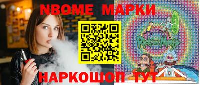 прущая мука Лесосибирск