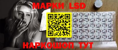 прущая мука Лесосибирск