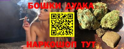 прущая мука Лесосибирск