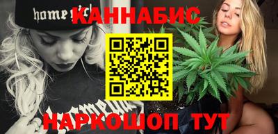 прущая мука Лесосибирск