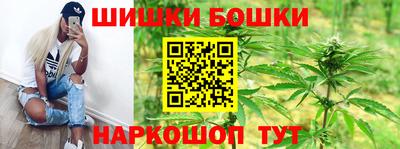 мяу мяу мука Ливны