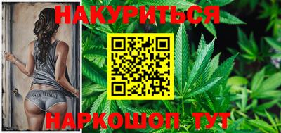 прущая мука Лесосибирск