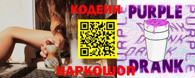 прущая мука Лесосибирск