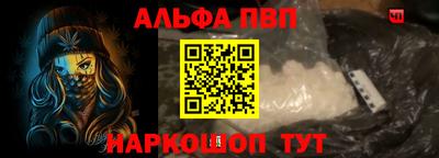 шишки Ликино-Дулёво