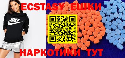 прущая мука Лесосибирск