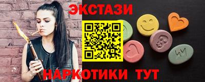 прущая мука Лесосибирск