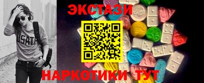 прущая мука Лесосибирск