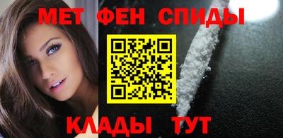 мяу мяу мука Ливны