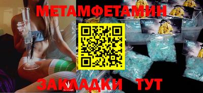 шишки Ликино-Дулёво