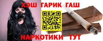 прущая мука Лесосибирск