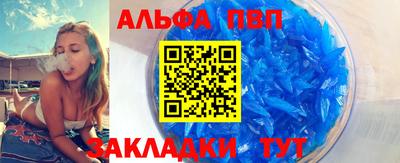 шишки Ликино-Дулёво