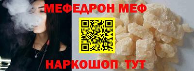 шишки Ликино-Дулёво