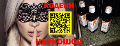 шишки Ликино-Дулёво
